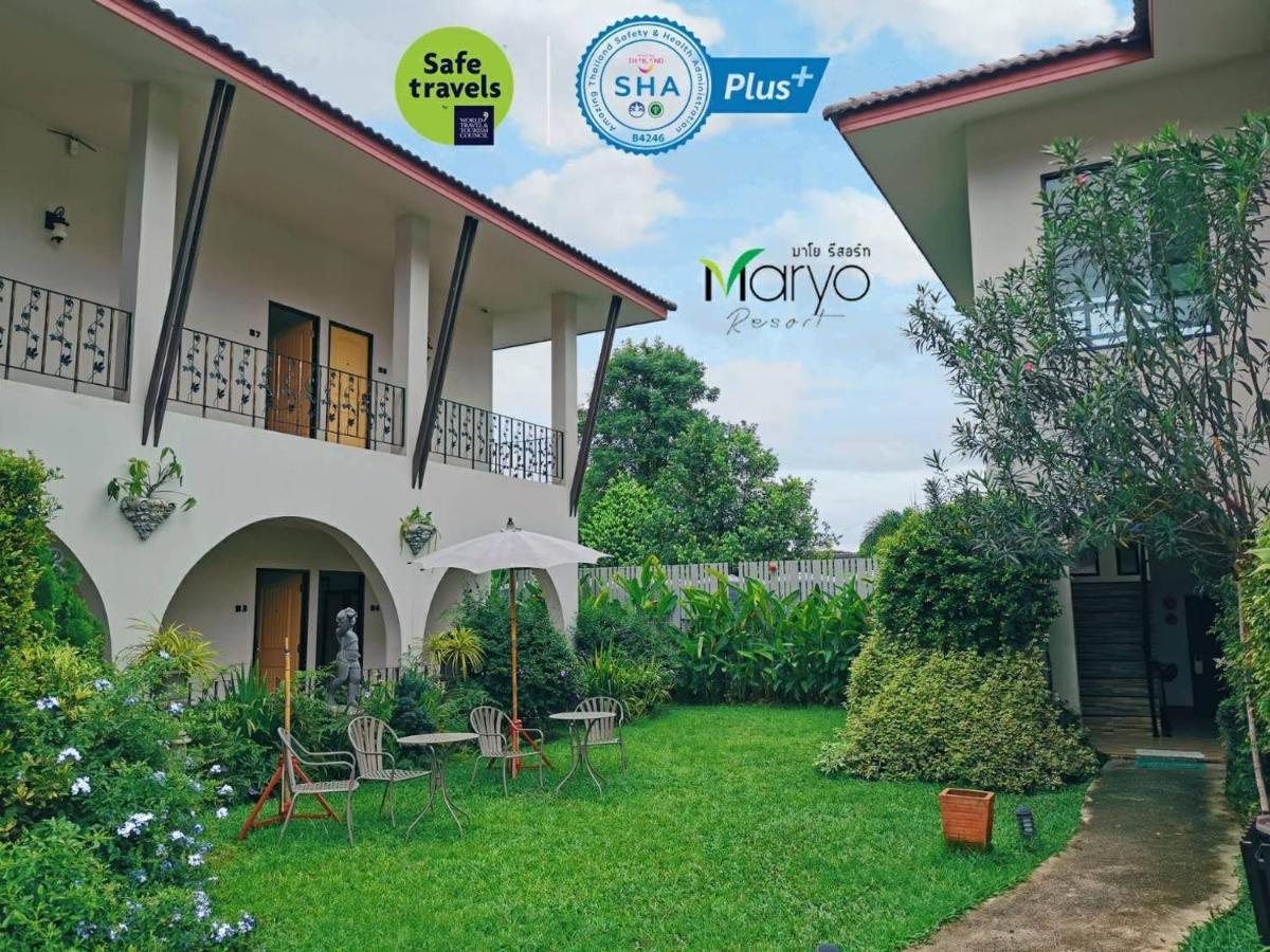 Maryo Resort Chiangrai - Sha Plus Τσιανγκ Ράϊ Εξωτερικό φωτογραφία